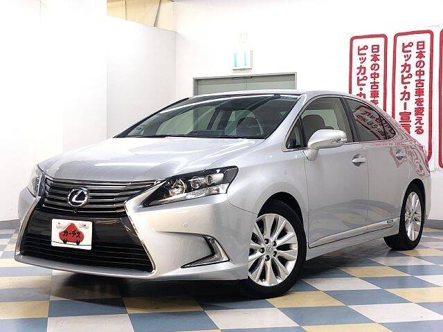 Used Lexus Hs For Sale Used Cars For Sale Picknbuy24 Com Used Lexus Hs For Sale Used Cars For Sale Picknbuy24 Com
