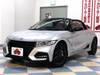 HONDA S660