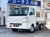 SUZUKI CARRY