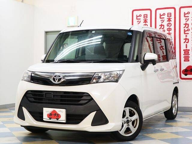TOYOTA TANK