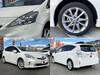 TOYOTA PRIUS α