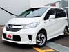 HONDA FREED HYBIRD