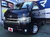 TOYOTA REGIUS ACE