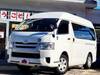 TOYOTA REGIUS ACE