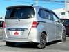 HONDA FREED HYBIRD