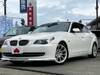 BMW 523I