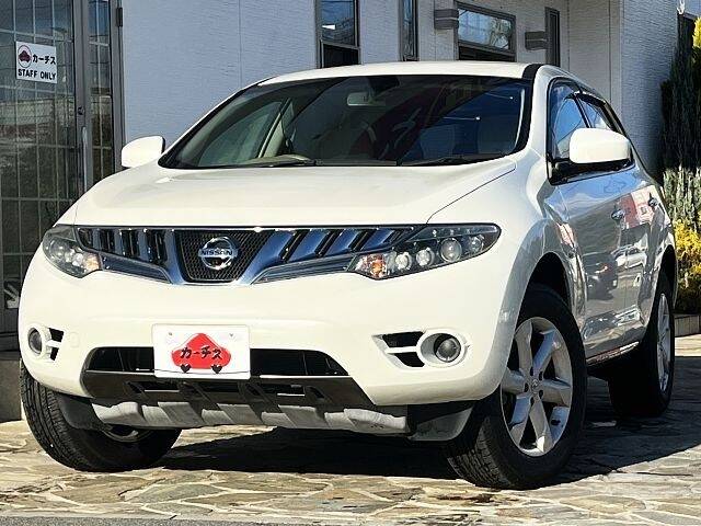 NISSAN MURANO 250XL