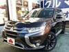 MITSUBISHI OUTLANDER PHV