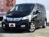 HONDA FREED HYBIRD