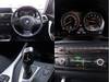 BMW 116i