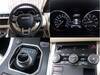 LAND ROVER RANGE ROVER EVOQUE COUPE