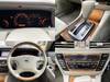 NISSAN CEDRIC