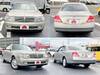 NISSAN CEDRIC