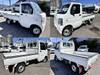 SUZUKI CARRY