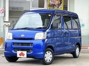 2005 DAIHATSU HIJET CARGO