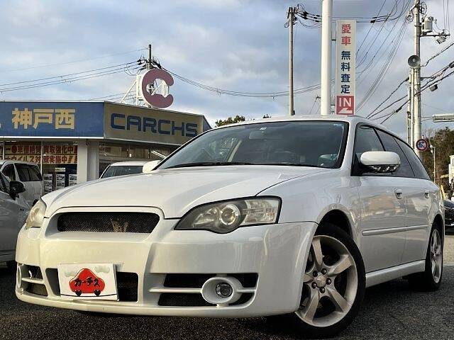 SUBARU LEGACY 2.0R