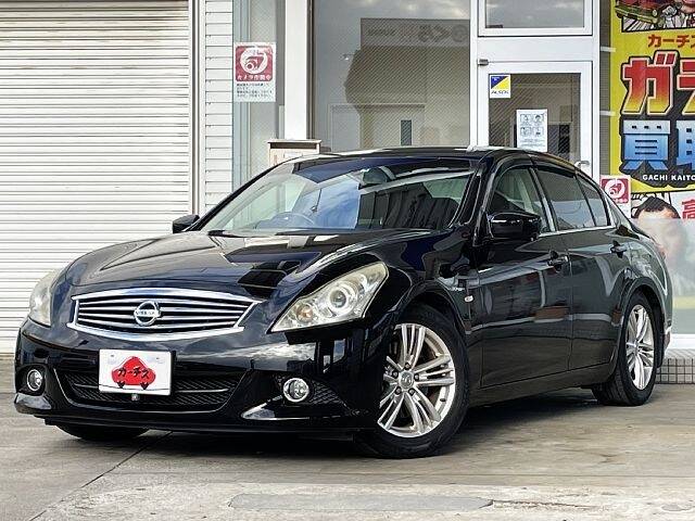 NISSAN SKYLINE 250GT