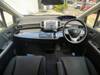 HONDA FREED HYBIRD