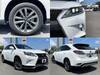 LEXUS RX450H