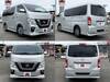 NISSAN NV350 CARAVAN VAN