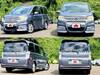 HONDA STEPWAGON
