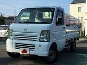 2010 MAZDA SCRUM TRUCK 0.35ton