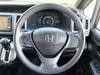 HONDA STEPWAGON