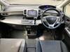 HONDA FREED HYBIRD