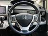 HONDA FREED HYBIRD