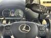 LEXUS NX200T