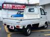 SUZUKI CARRY