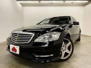 2013 MERCEDES BENZ S350