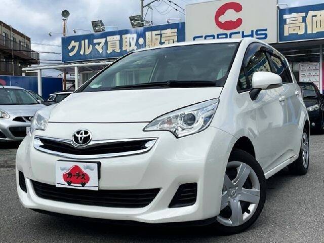 TOYOTA RACTIS G