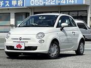 2015 FIAT 500