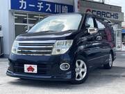 2005 NISSAN ELGRAND