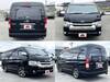 TOYOTA HIACE WAGON