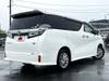 TOYOTA VELLFIRE HYBRID