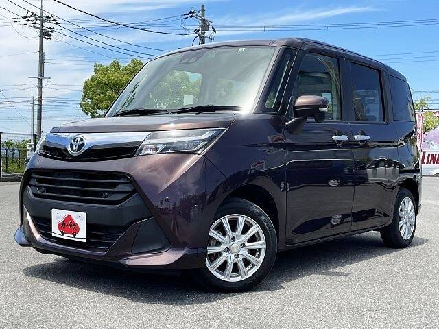 TOYOTA TANK