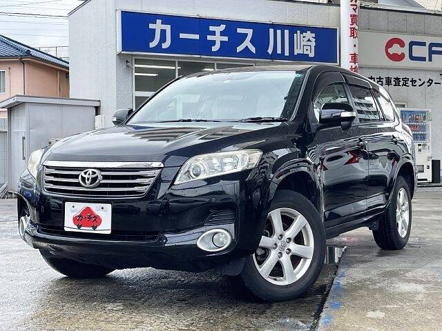 TOYOTA VANGUARD