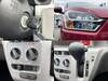 DAIHATSU MIRA EES