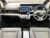 HONDA STEPWAGON