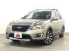 SUBARU EXIGA CROSS OVER