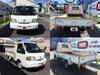 NISSAN VANETTE