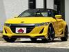 HONDA S660