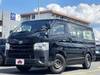 TOYOTA REGIUS ACE VAN