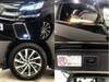 TOYOTA VELLFIRE HYBRID