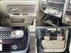 NISSAN CUBE CUBIC