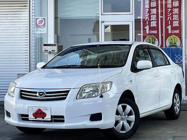 2009 TOYOTA COROLLA AXIO | Ref No.0100924097 | Used Cars for Sale ...
