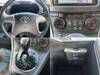 TOYOTA MARK X ZIO