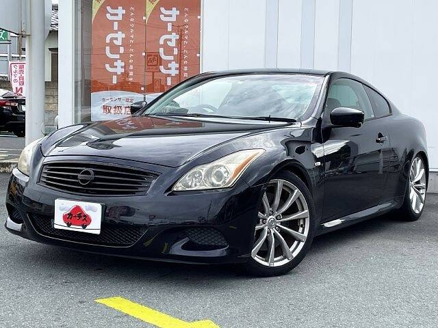 NISSAN SKYLINE